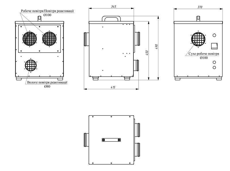 осушитель воздуха MDC250