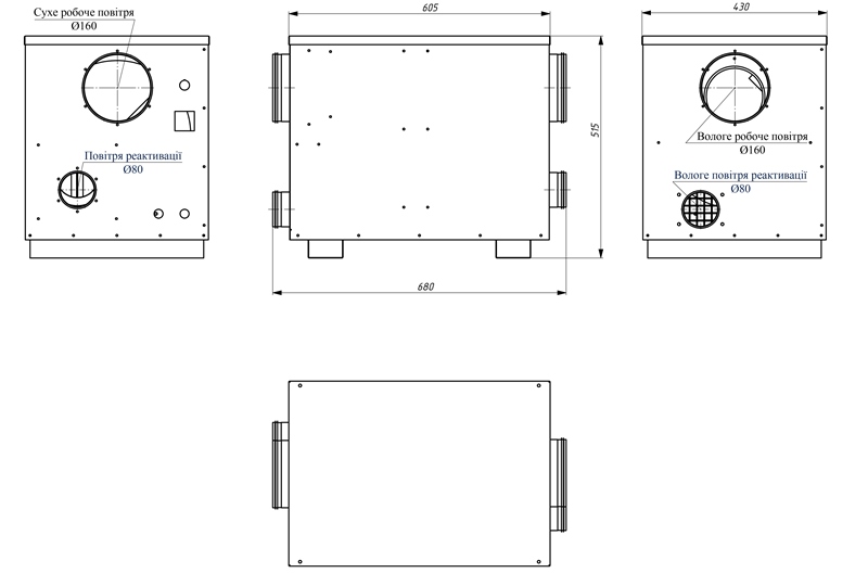 осушувач повітря MDC450