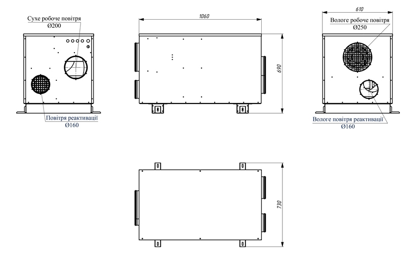 осушувач повітря MDC800