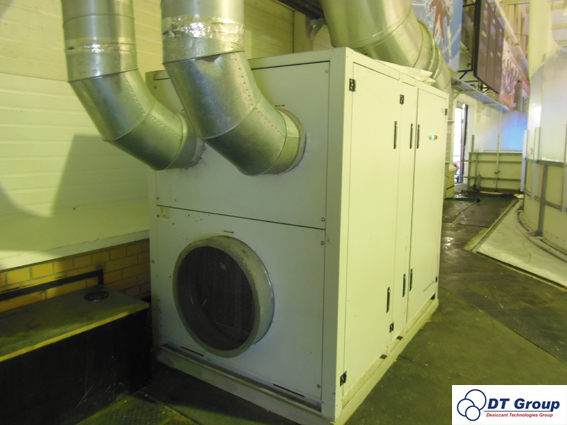 Промышленный осушитель воздуха